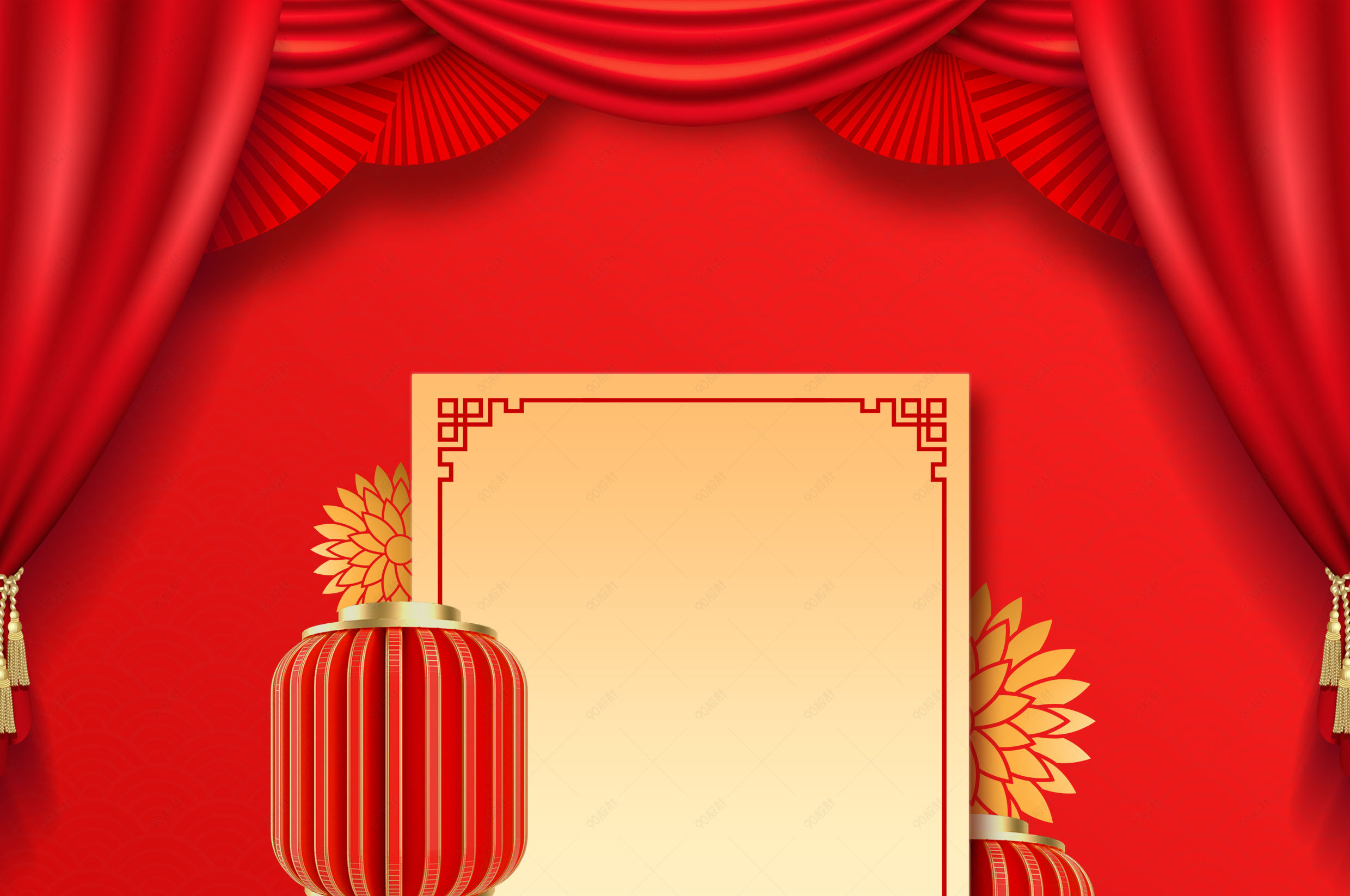 2021牛年中国风节目单贺卡背景图片