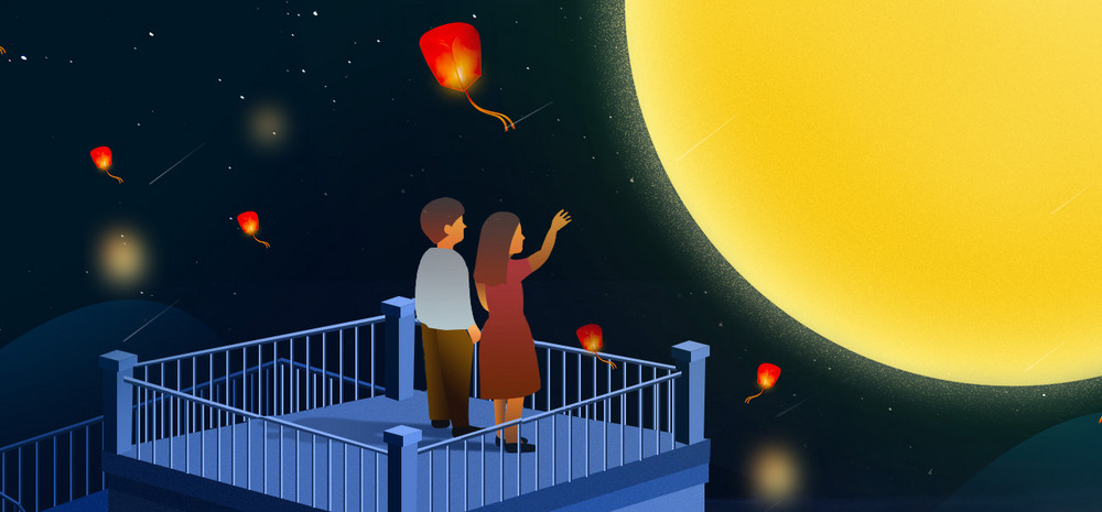 深蓝色中秋节手绘星空情侣赏月海报背景