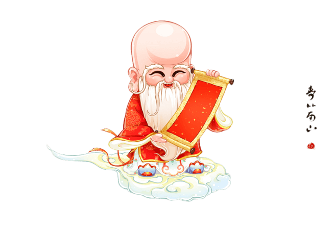 节庆寿星装饰老人