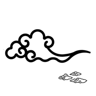 免扣祥云装饰图片大全_免扣祥云装饰图片素材【png免费下载】-90设计