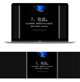 iphone7天猫淘宝海报图PSD源文件