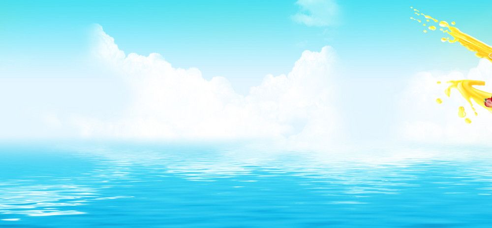 蓝天白云创意动感清新简约橙汁饮品海报背景