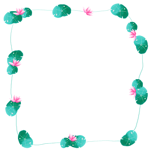 夏日荷花荷叶装饰边框