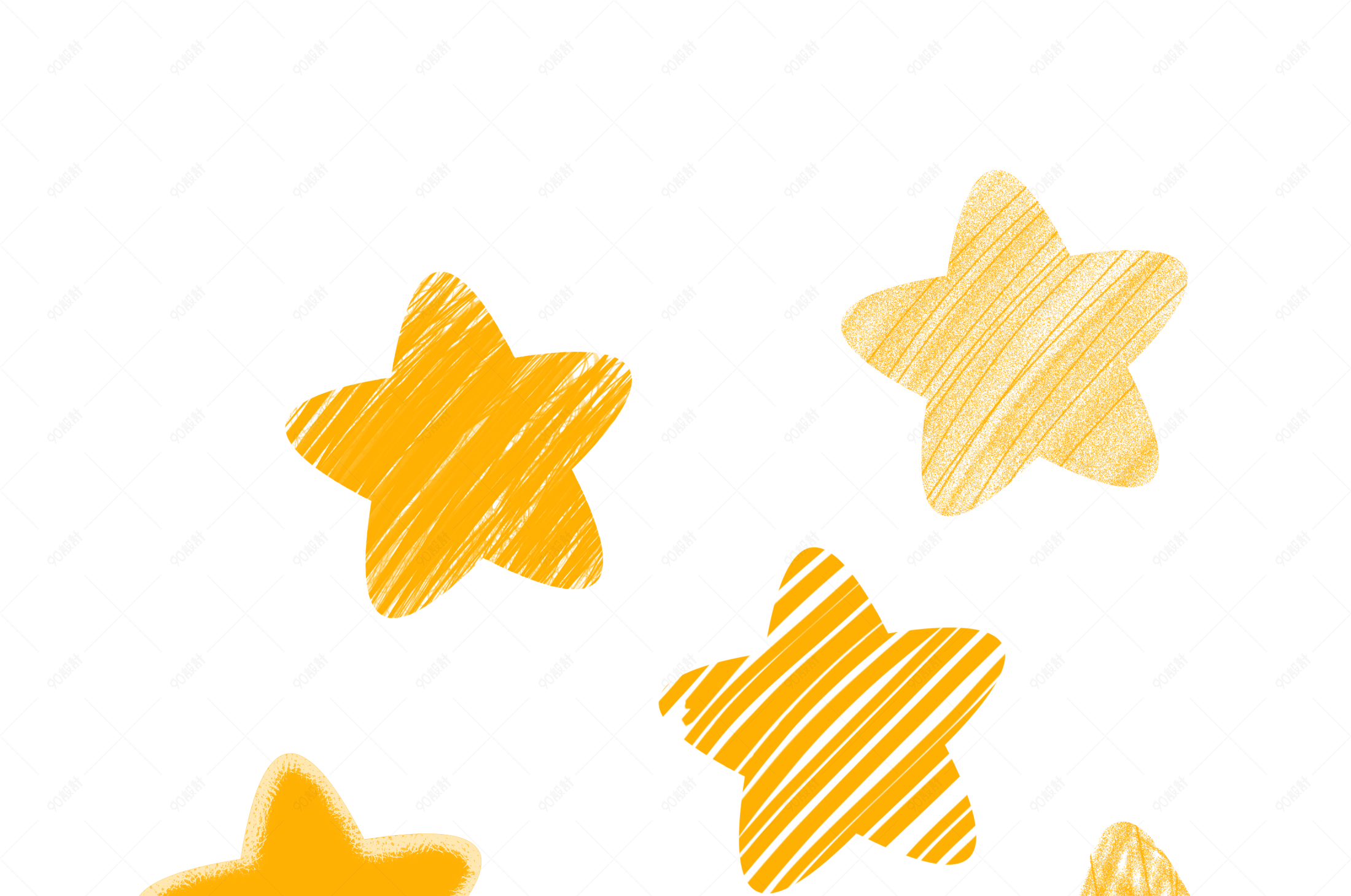 黄色星星手绘星星装饰图案