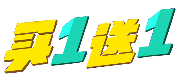 pngpsd2000*2000创意立体放飞童心飞扬艺术字pngpsd2000*2000蓝色小
