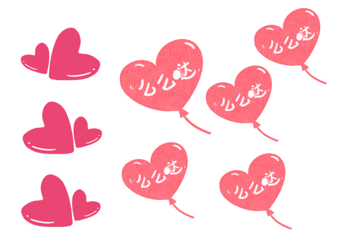 唯美风红色爱心么么哒