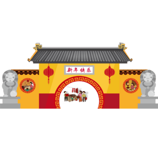 新年房屋pngpsd2000*2000新年手绘舞狮素材pngpsd2000*2000新年舞狮