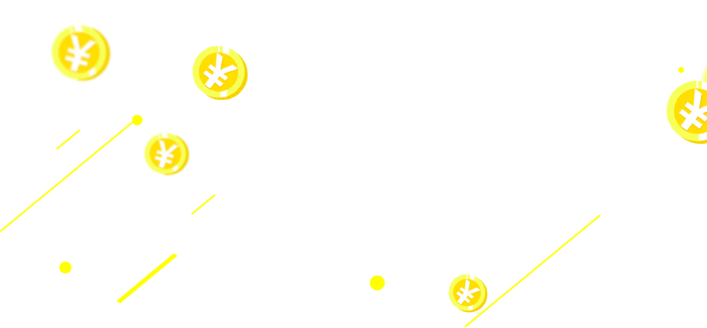 漂浮悬浮的金币雨