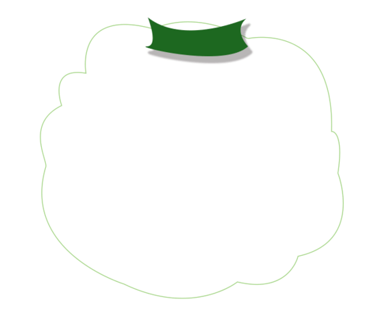 清新卡通云朵产品边框