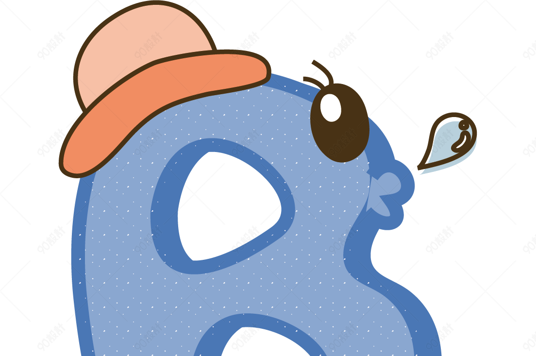 卡通可爱彩色字母b