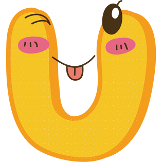 卡通可爱彩色字母u