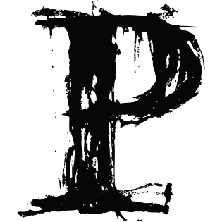 中国风墨迹毛笔字母p