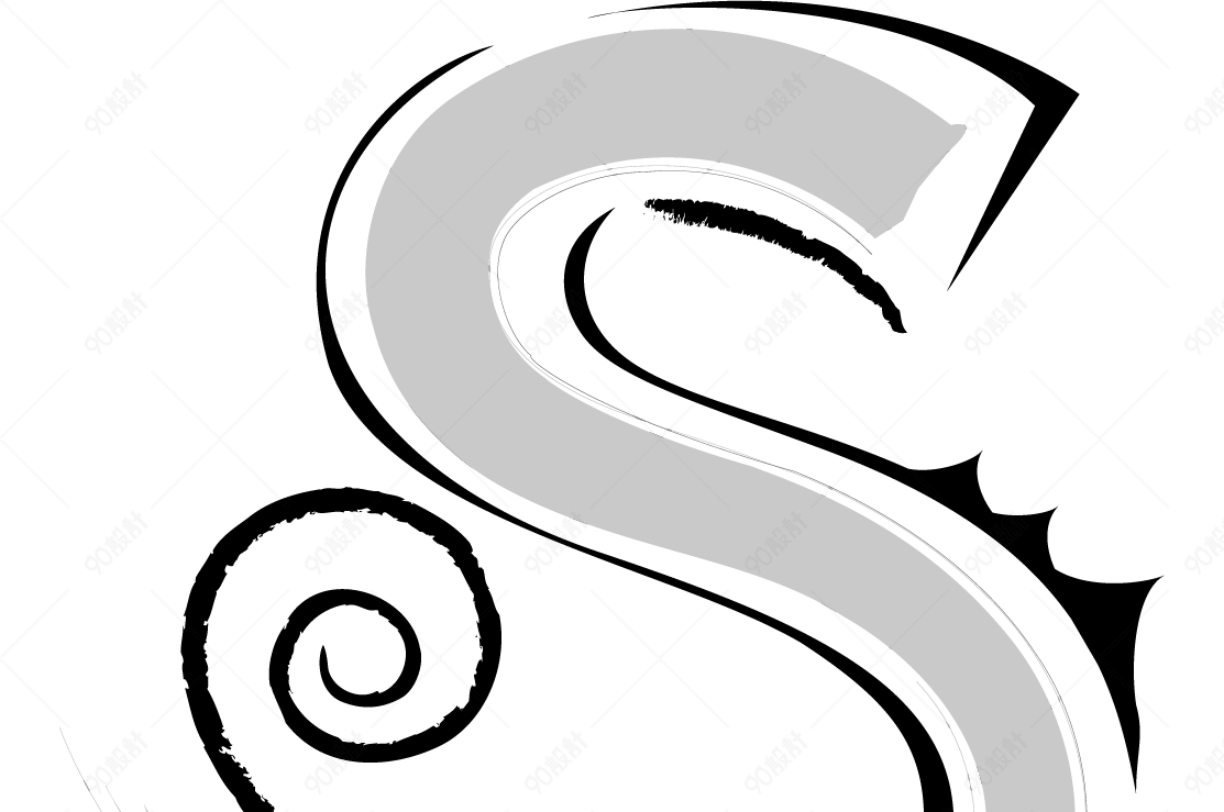 卡通欧式简约花纹英文艺术字母s