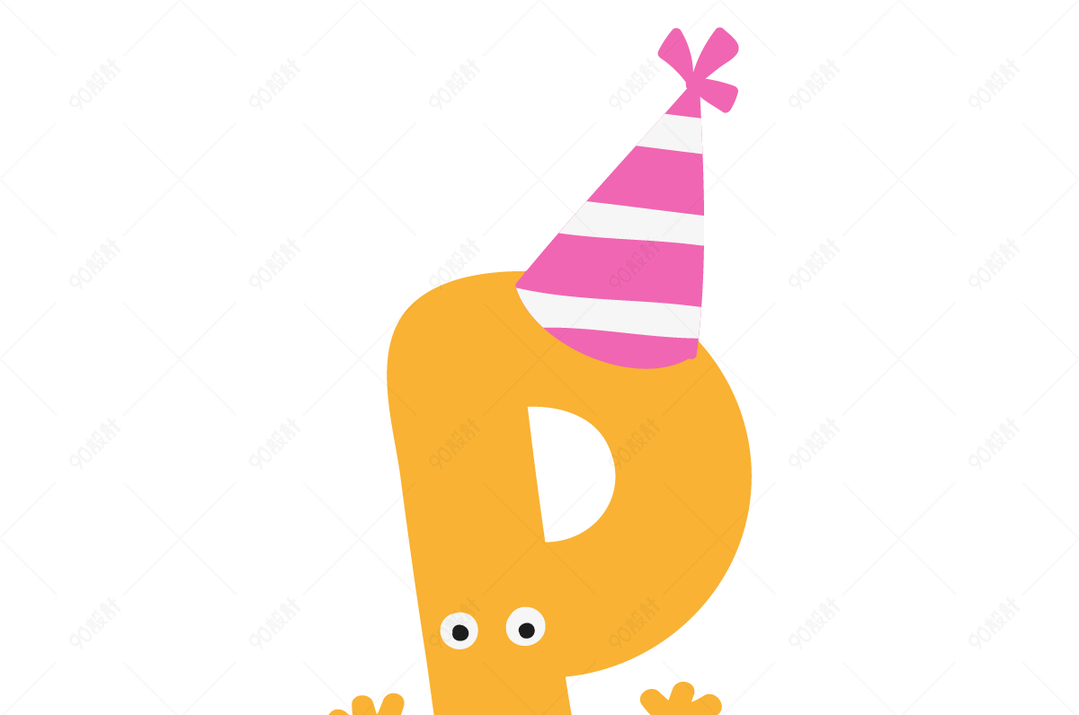 卡通黄色可爱拟人戴帽子英文字母p