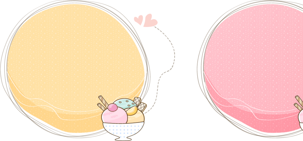 清新手绘冰激凌边框