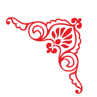 中式花角图片大全