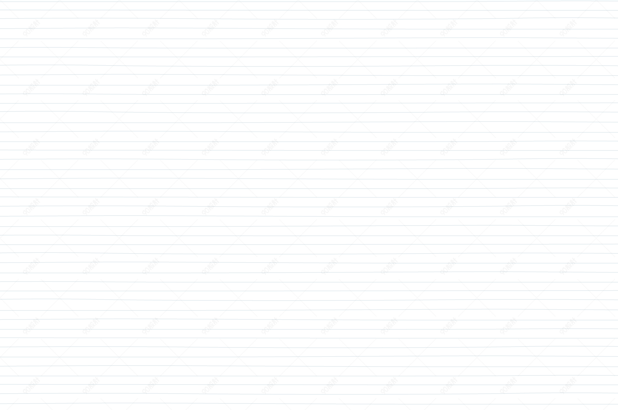 手绘信纸横线底纹