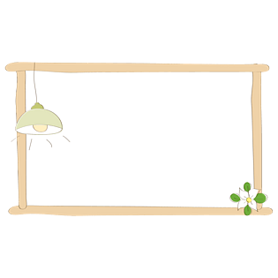 可爱方形对话框图片大全