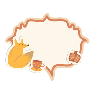 卡通狐狸便利贴边框