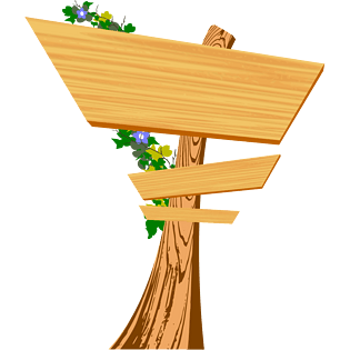 卡通实木指示牌边框