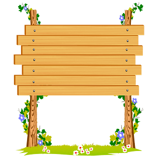 卡通实木指示牌边框