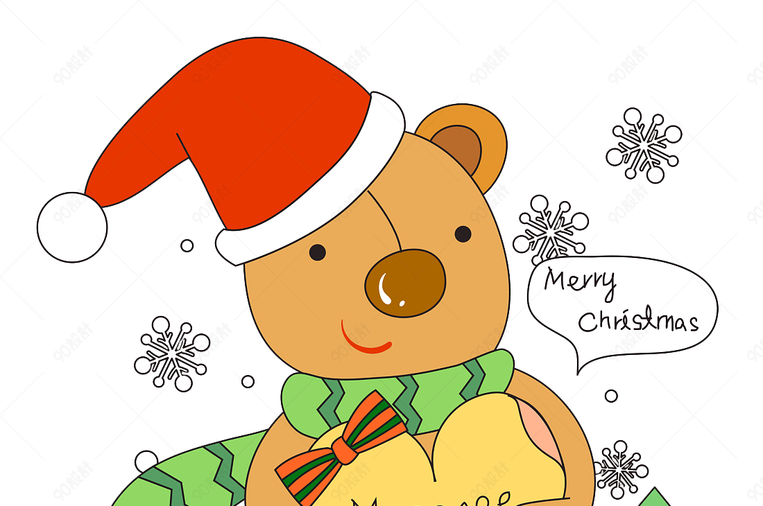 坐着的圣诞小熊