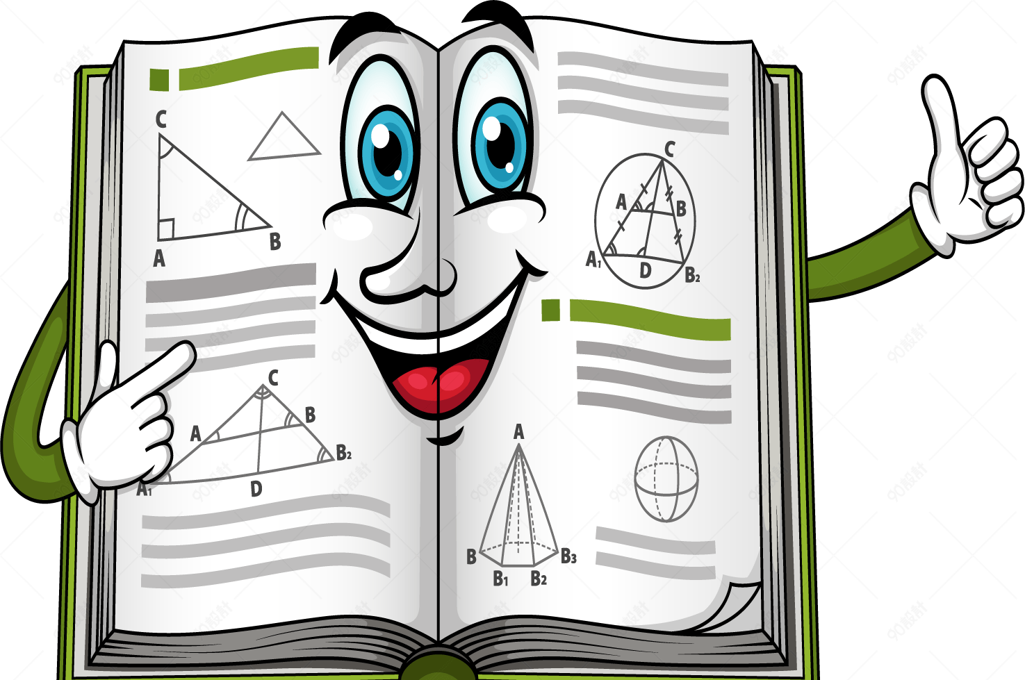 卡通拟人数学书【免抠元素png】-90设计网
