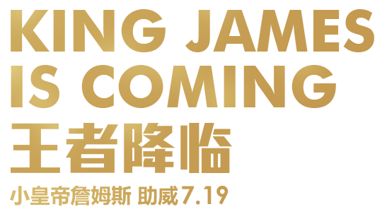 中文字体图片大全