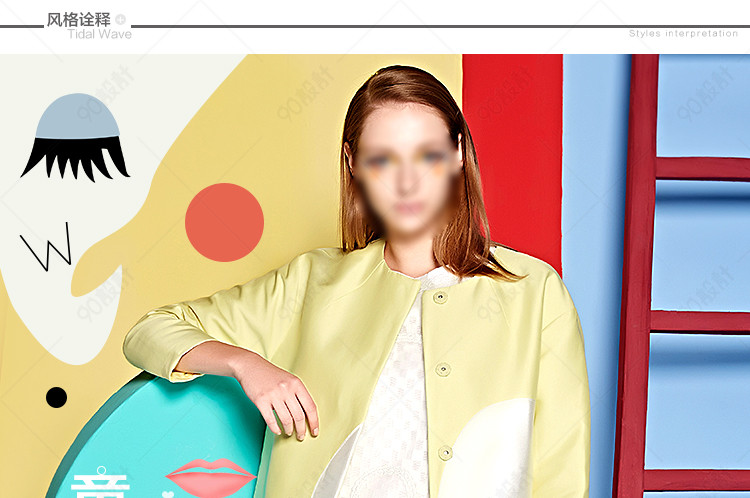 俏皮可爱甜美爆款详情页女装优化psd模版