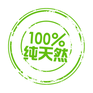 文字印章素材pngpsd2000*2000端午佳节pngpsd2000*2000粉色太阳标签