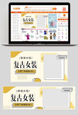 2019时尚简约复古春装春夏上新衬衫雪纺衫女装钻展