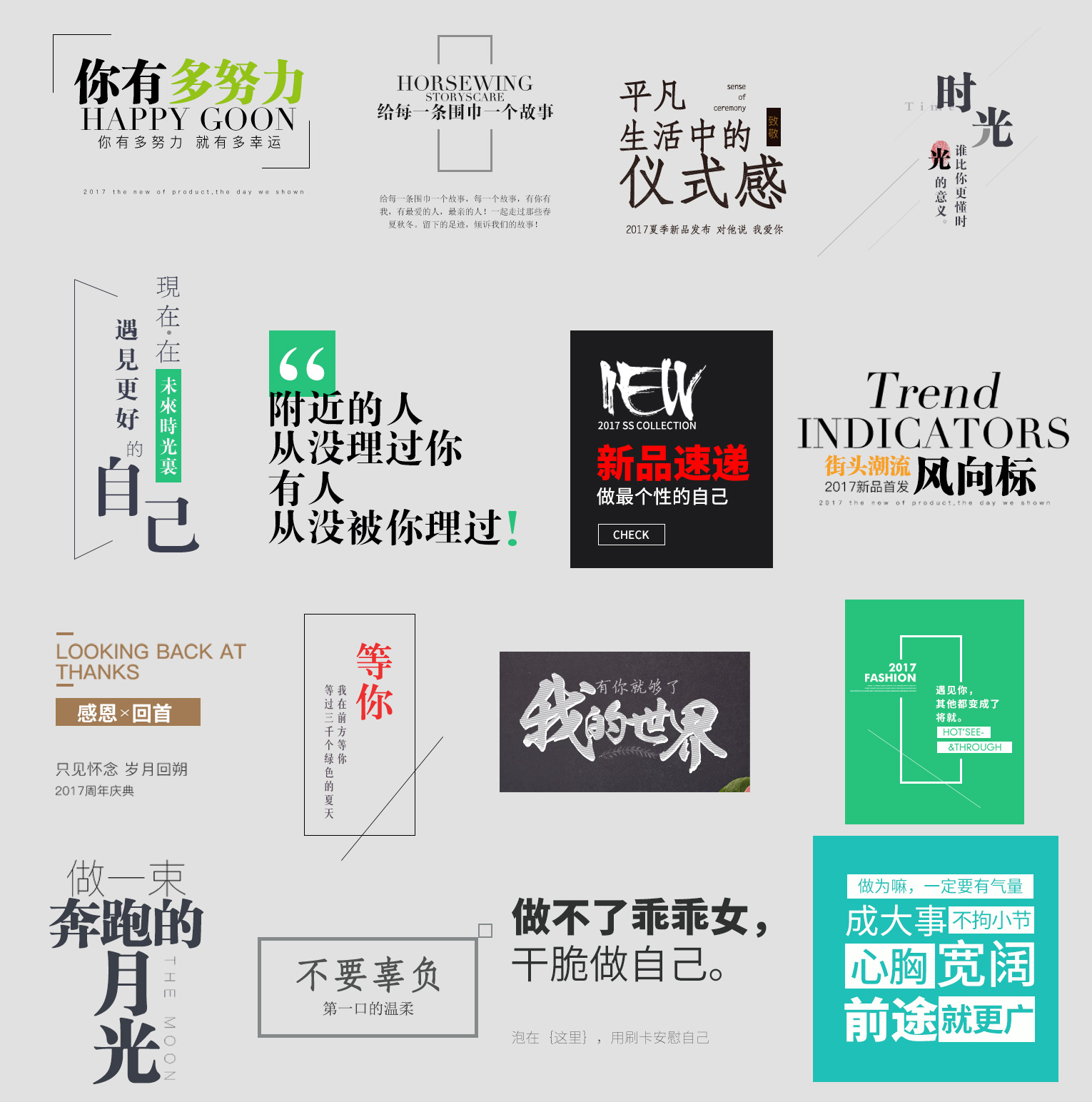 多宝体育- 多宝体育官方网站- 多宝体育APP下载 DUOBAO SPORTS2025年高铁广告公司推荐：五大品牌引领出行场景营销新趋势