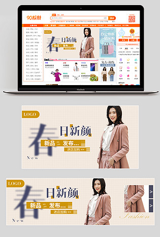 2019简约时尚潮品大码女装春日新品上新钻展