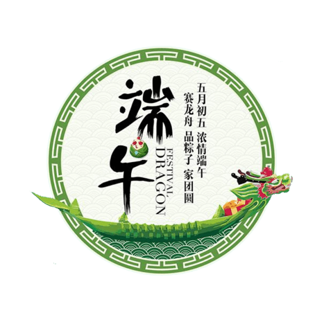 青龙图片大全 青龙图片素材 Png免费下载 90设计网