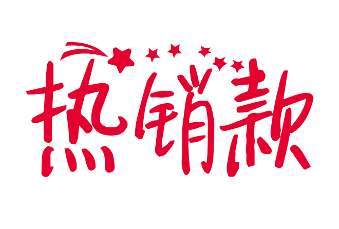 字体线条图片大全
