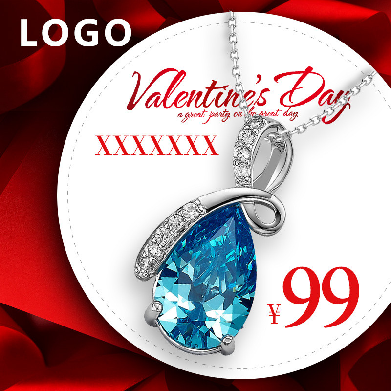 模板在线制作设计_珠宝饰品_淘宝天猫红色情人节礼品饰品喜庆主图psd