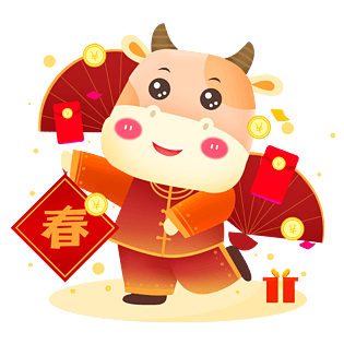 卡通春节牛年吉祥物素材