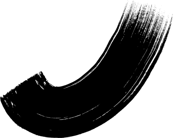 墨迹笔刷图片大全