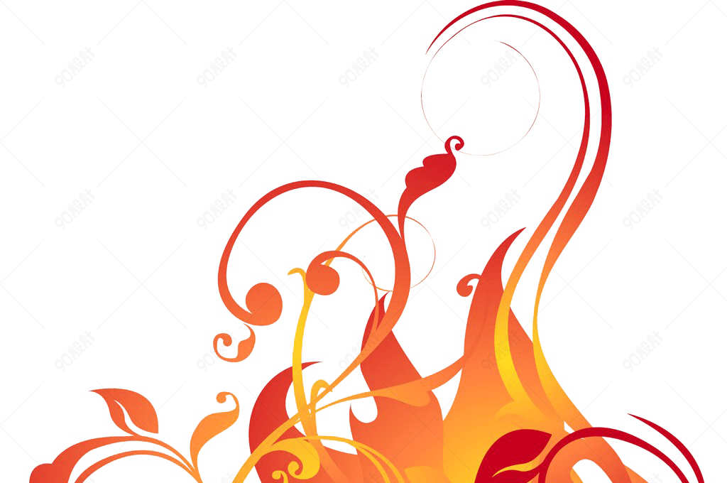 火焰花纹矢量素材【免抠元素png】-90设计网