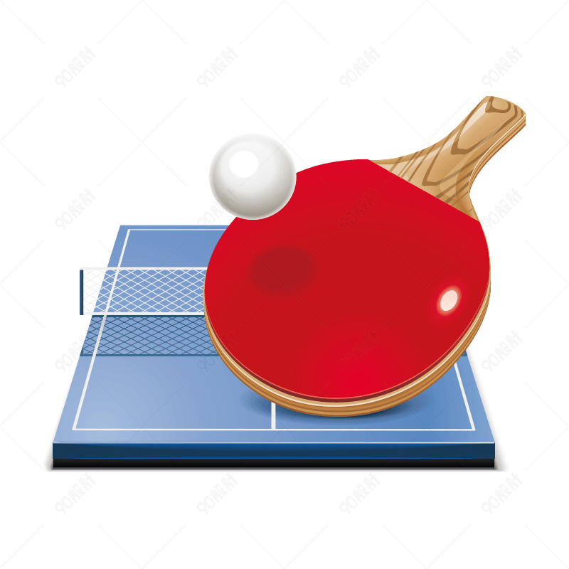 体育用品乒乓球图标素材