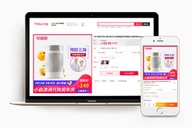 时尚简约渐变色保健品通用活动主图