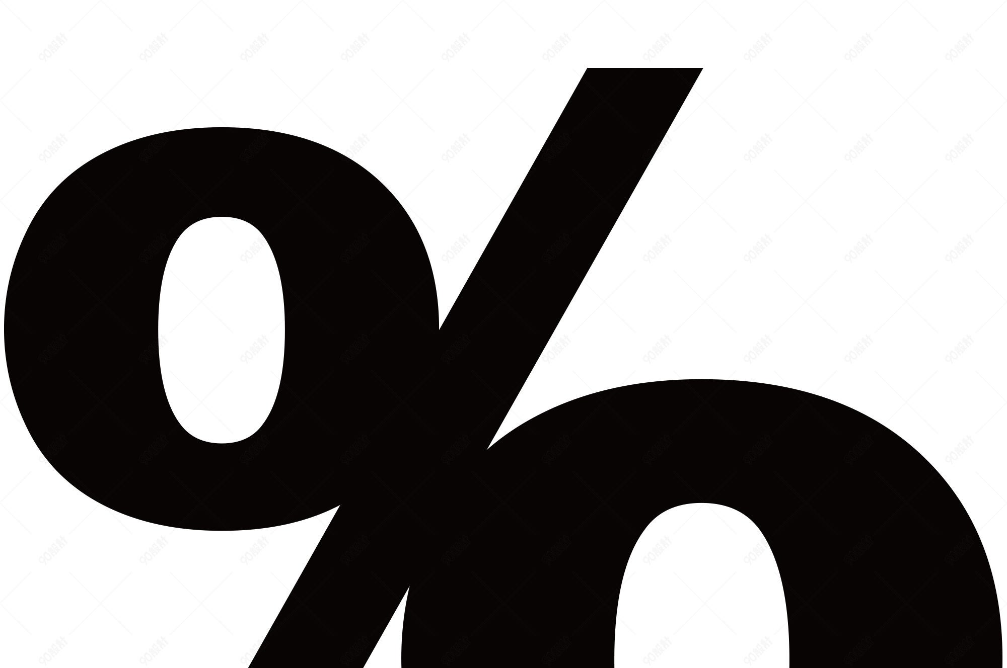 百分比图标【免抠元素png】-90设计网