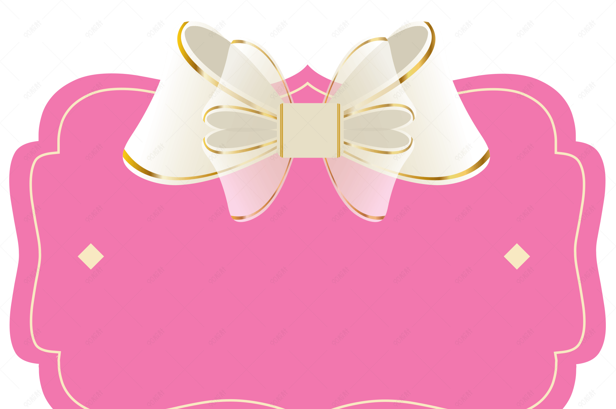 粉色蝴蝶结边框