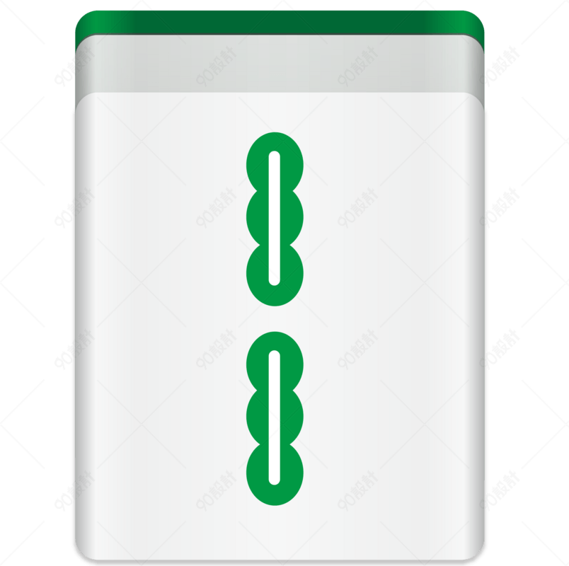 麻将二条【免抠元素png】-90设计网