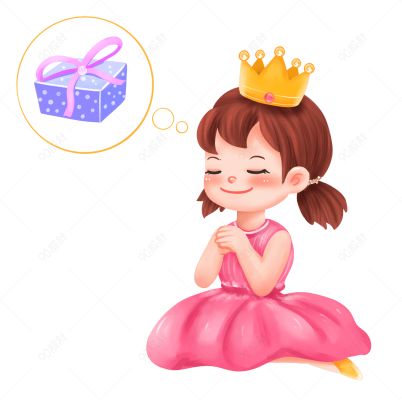 六一儿童节许愿收到礼物的女孩