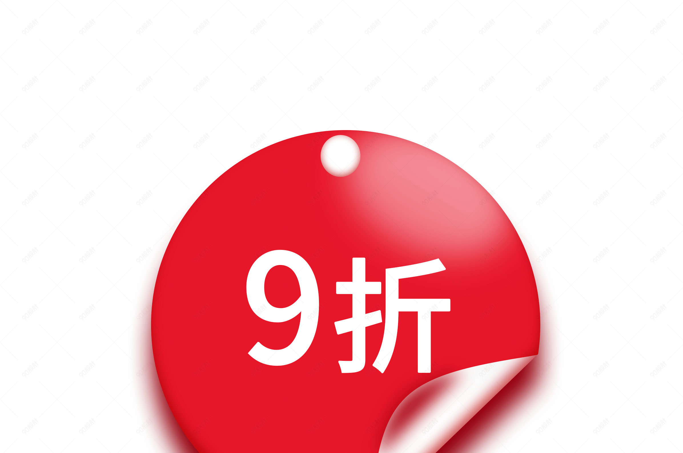 夏季红色9折促销标签元素