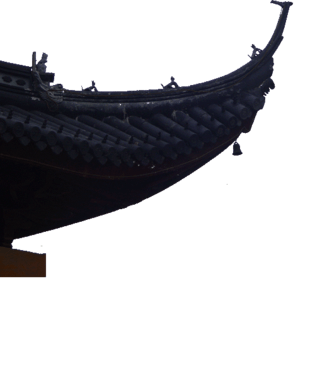 屋檐设计pngpsd2000*2000屋檐pngpsd2000*2000红色屋檐pngpsd2000*