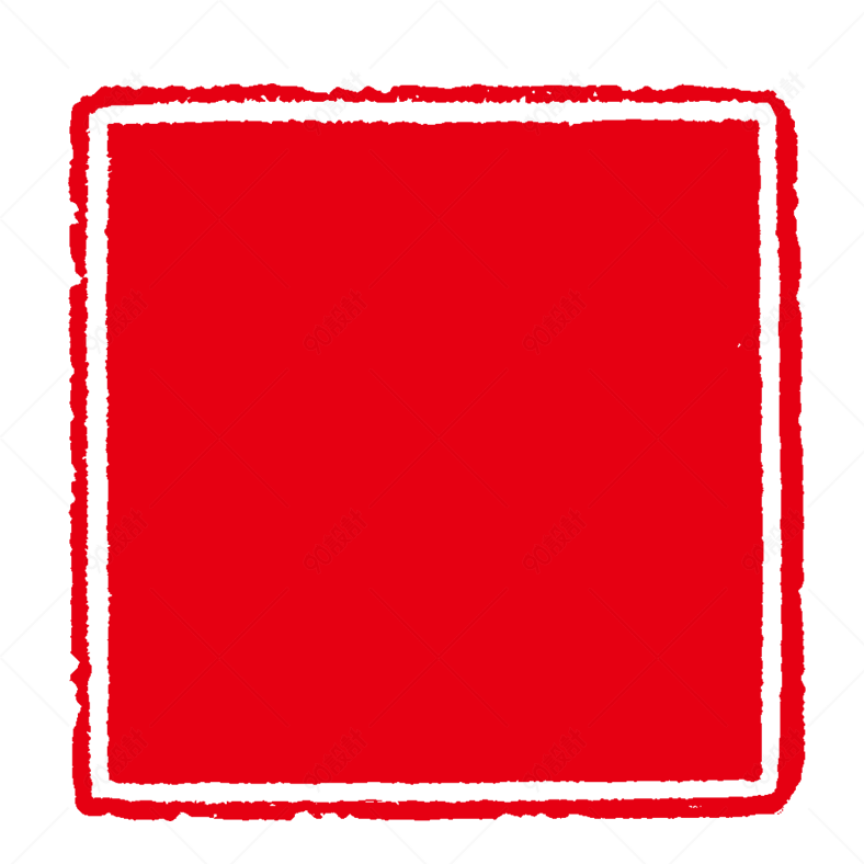 中国传统红色空白古老印章