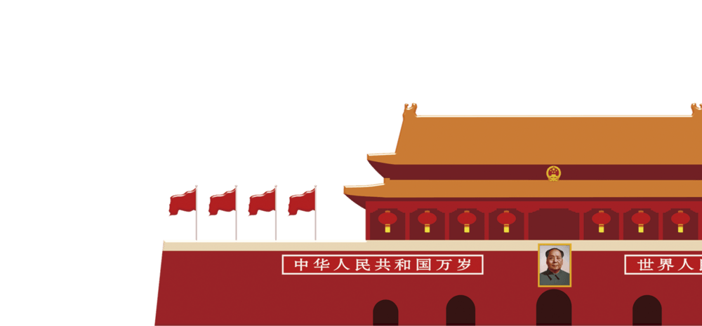 旗帜装饰图片大全 旗帜装饰图片素材 Png免费下载 90设计网