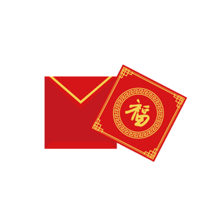 红包素材图片大全